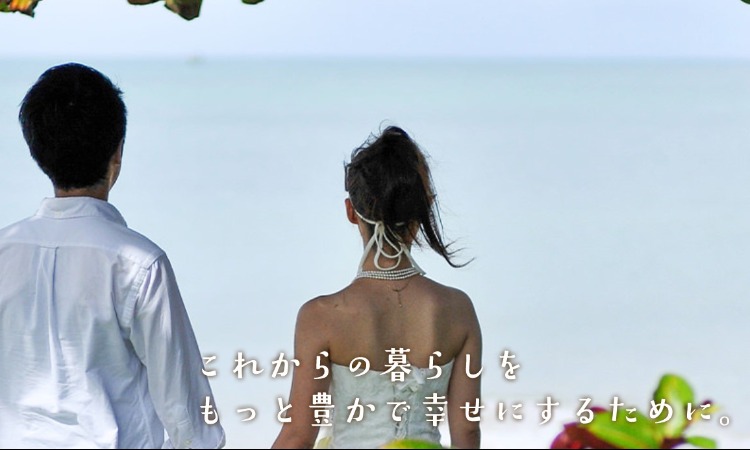 Oli-me 結婚相談所