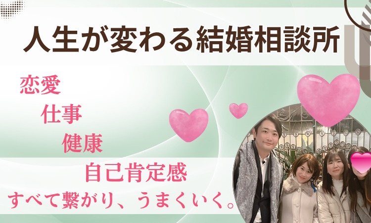 ラブサンクス。