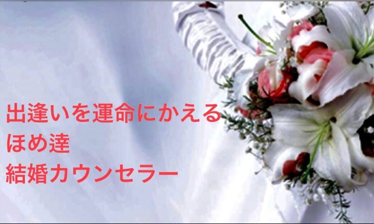 オフィス・メルヴェイユ