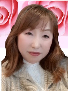 西岡準子