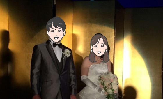 結婚したいけれど見つかるかなあ？