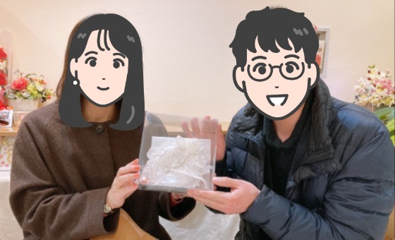 年下の男性と結婚できました