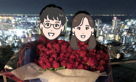 結婚には勢いも必要だと思うので是非一度入会してみてください。