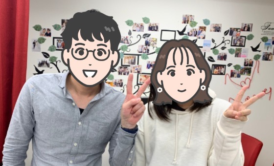 まずは一歩踏み出して話だけでも聞いてみるのが良いと思います！
