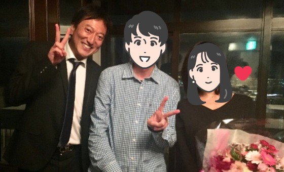 相談所に偏見を持つ人もいますが、パートナーを見つける為の一つの方法と思います。
