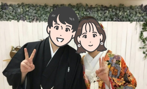 結婚できたらと始めた婚活