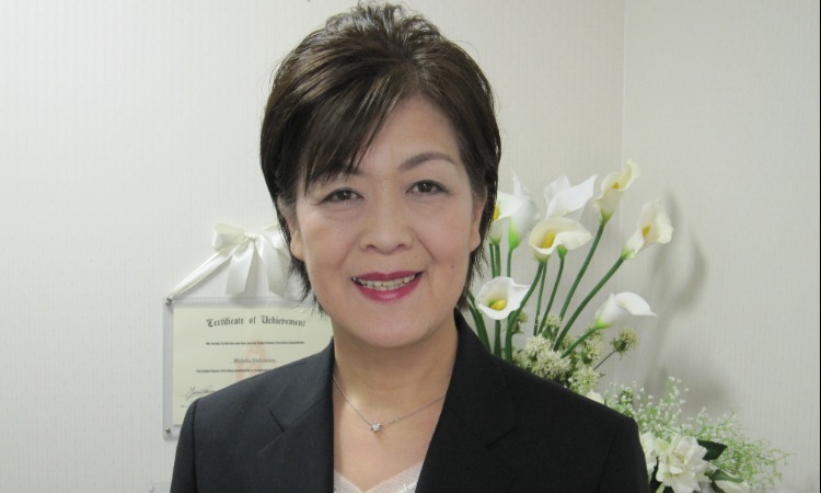 ユーチャリス