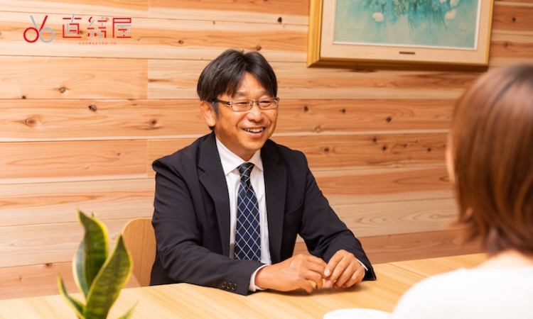 直結屋