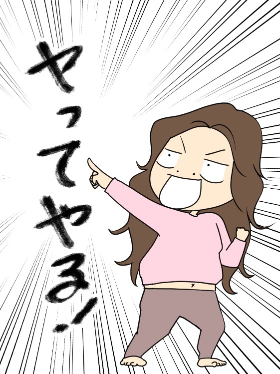 Vol.4☆彡　実は仲人型結婚相談所は忙しい人ほど向いている