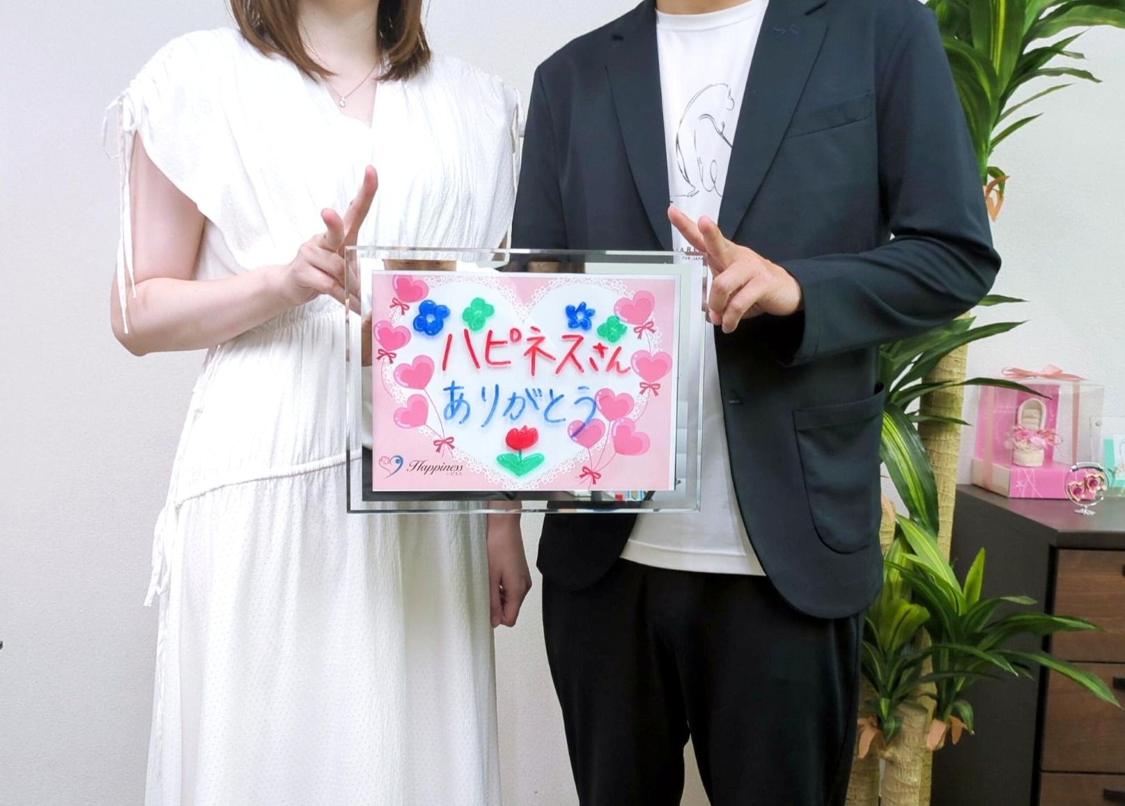 とても優しい最高の彼と結婚が決まりました💕 いつも笑顔を忘れないで頑張って来て良かったです！ 女性会員様が彼と一緒にご成婚手続きにご来店されました(#^.^#)