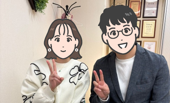 成婚おめでとう！
