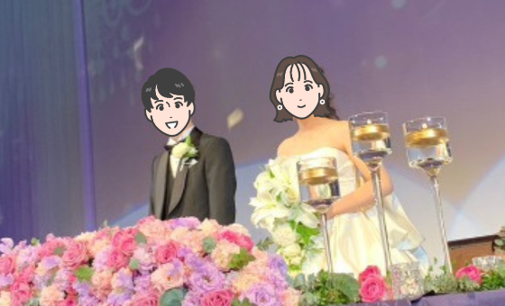 30代会社員と20代保育士女性、交際開始から2か月半でご成婚