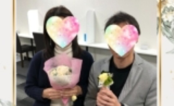 遠距離でも会いたい気持ちで距離を縮めて、交際3ヶ月でご成婚