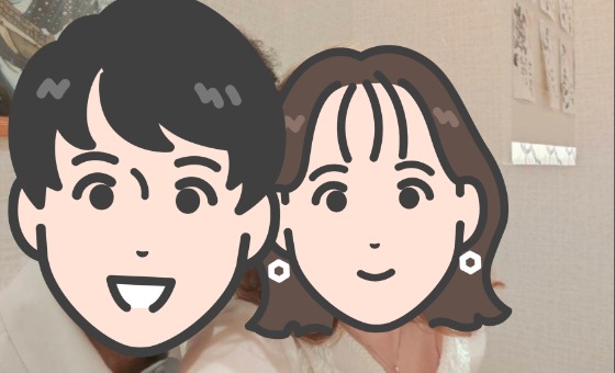 遠距離を乗り越えての成婚