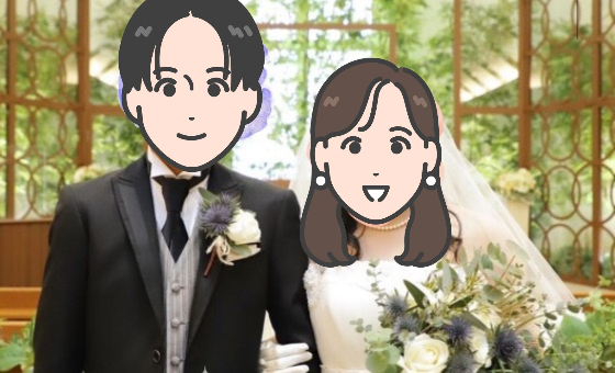 成婚report