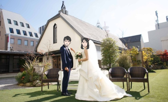 30代 会社員男性と、40代 会社役員女性、交際開始から3か月でご成婚
