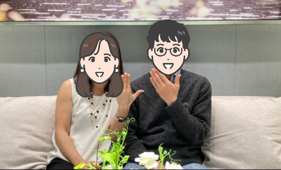 遠距離アラフィフカップル、交際開始から1ヵ月半でご成婚