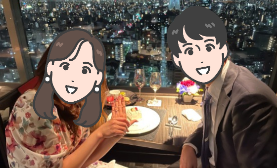 30代 フリーランス男性と、30代 薬剤師女性、交際開始から3か月でご成婚