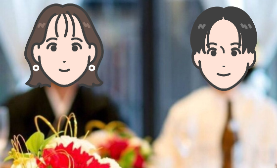 幸せです。ありがとう