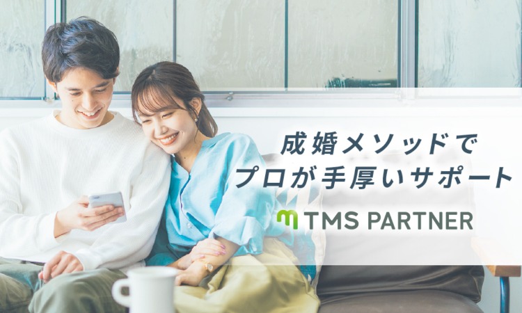 TMSパートナー心斎橋店