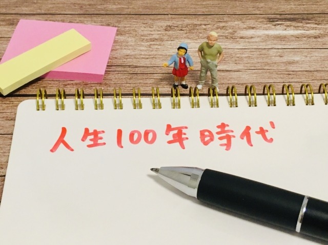 結婚している男性は10年長生き？衝撃の研究結果