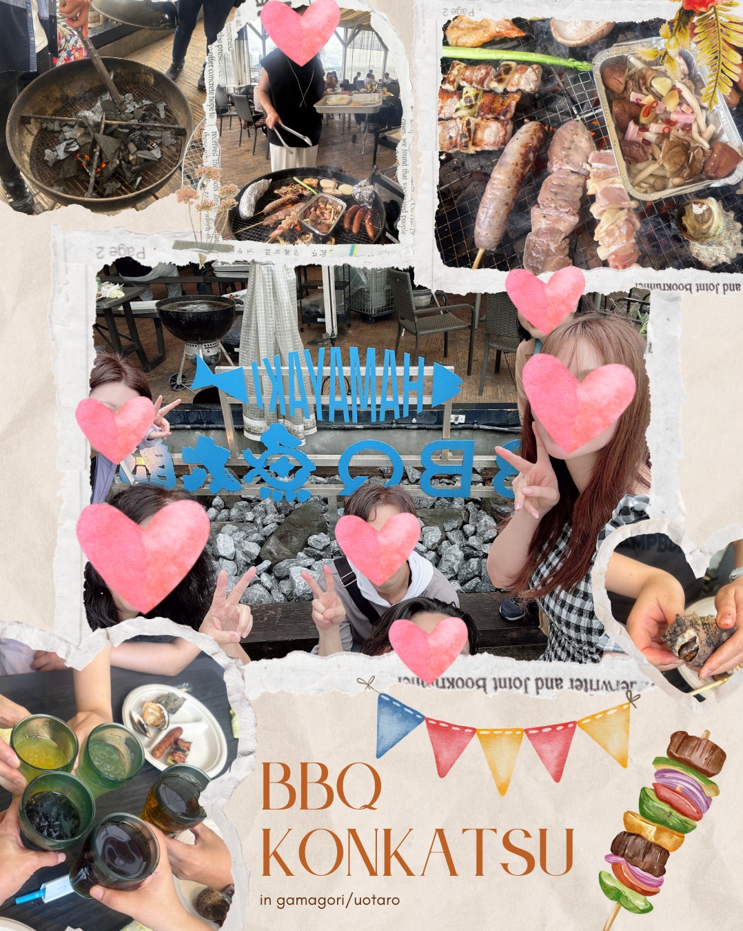 BBQ婚活パーティー無事に終了！
