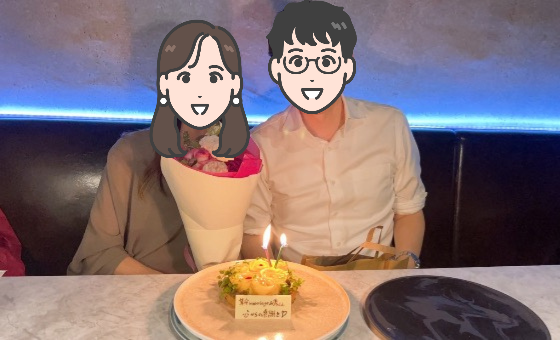 東京都　50代女性　交際６か月でご成婚