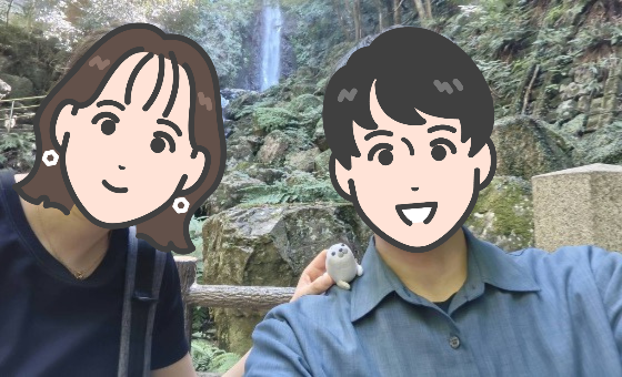 成婚report