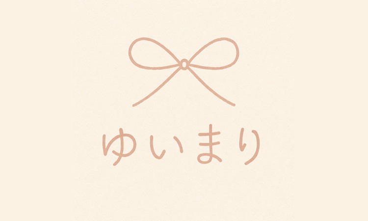 ゆいまり