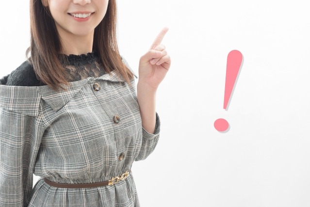 婚活で大切な5つのポイント｜理想の結婚を叶えるために必要なこと