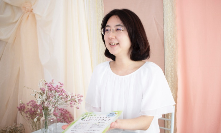 結婚相談所ハッピーハイウェイ