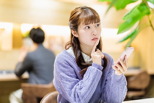 つき合っても結婚の意思がない人だった…そんなミスマッチありません