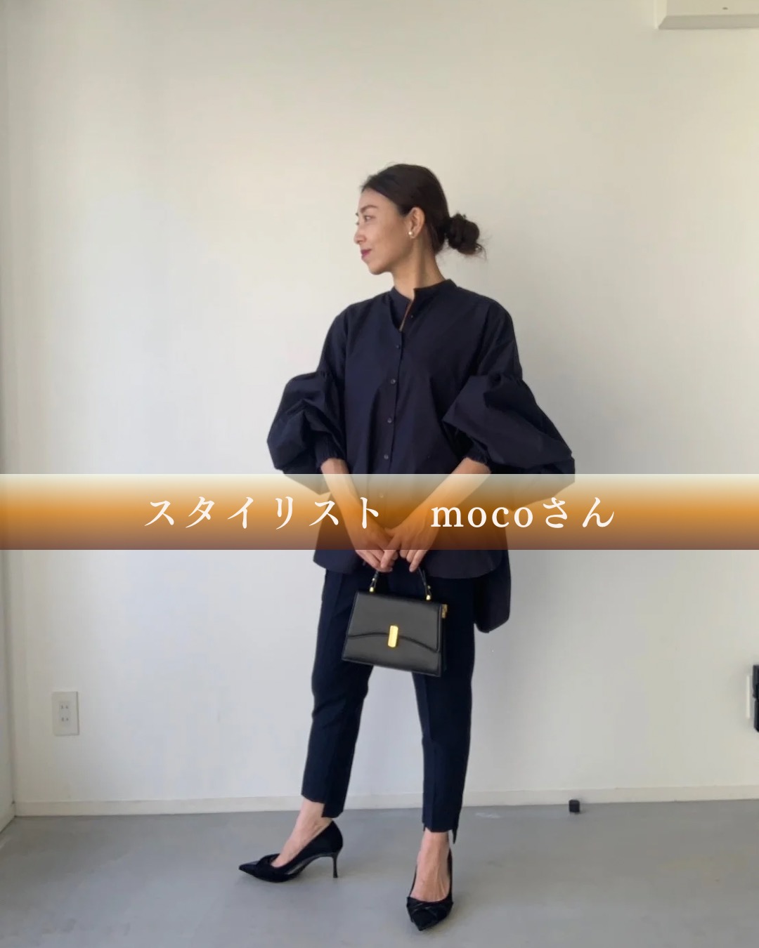 【婚活成功のカギ】申込み数はプロフィールで決まる！選ばれる人のプロフィールとは？