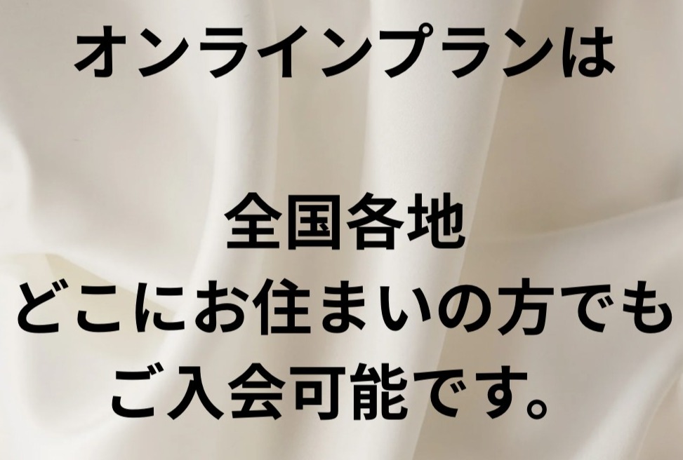 低価格のヒミツ