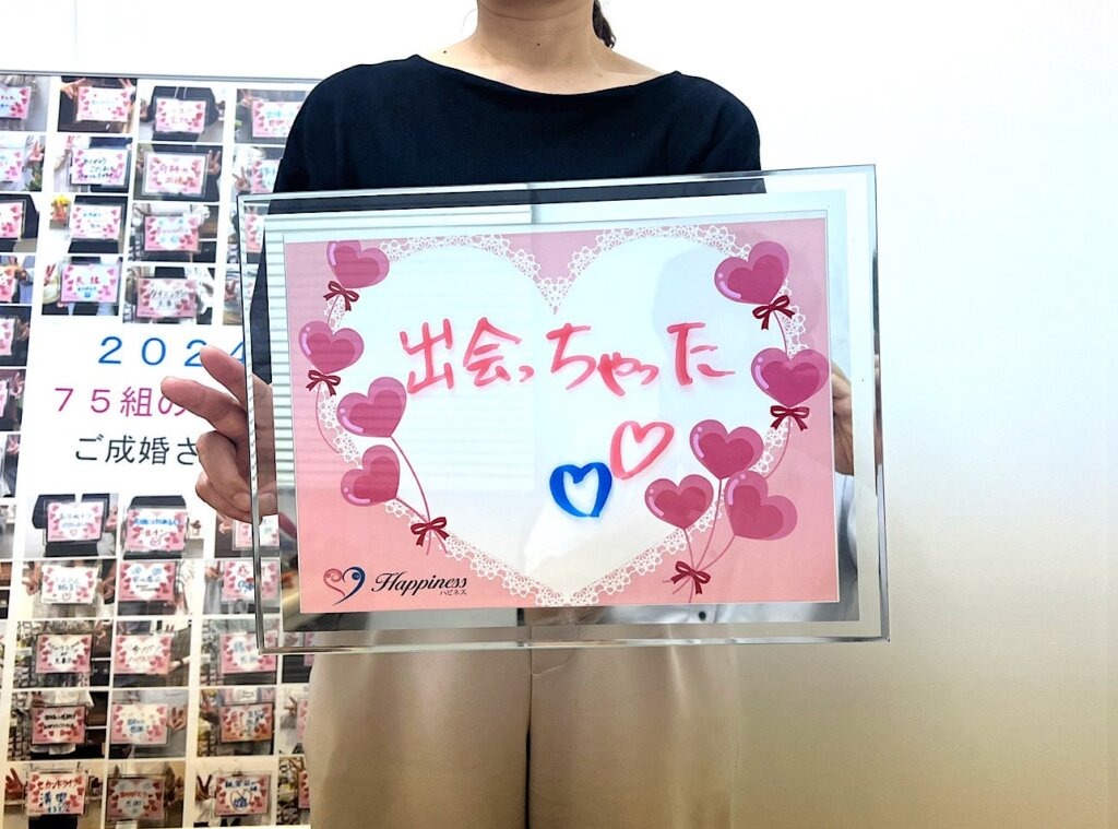 諦めかけたその時、私の希望以上の素敵な人に出会っちゃいました💕 お見合いに交際に…型破りのスピードでご入籍されました( *´艸｀)