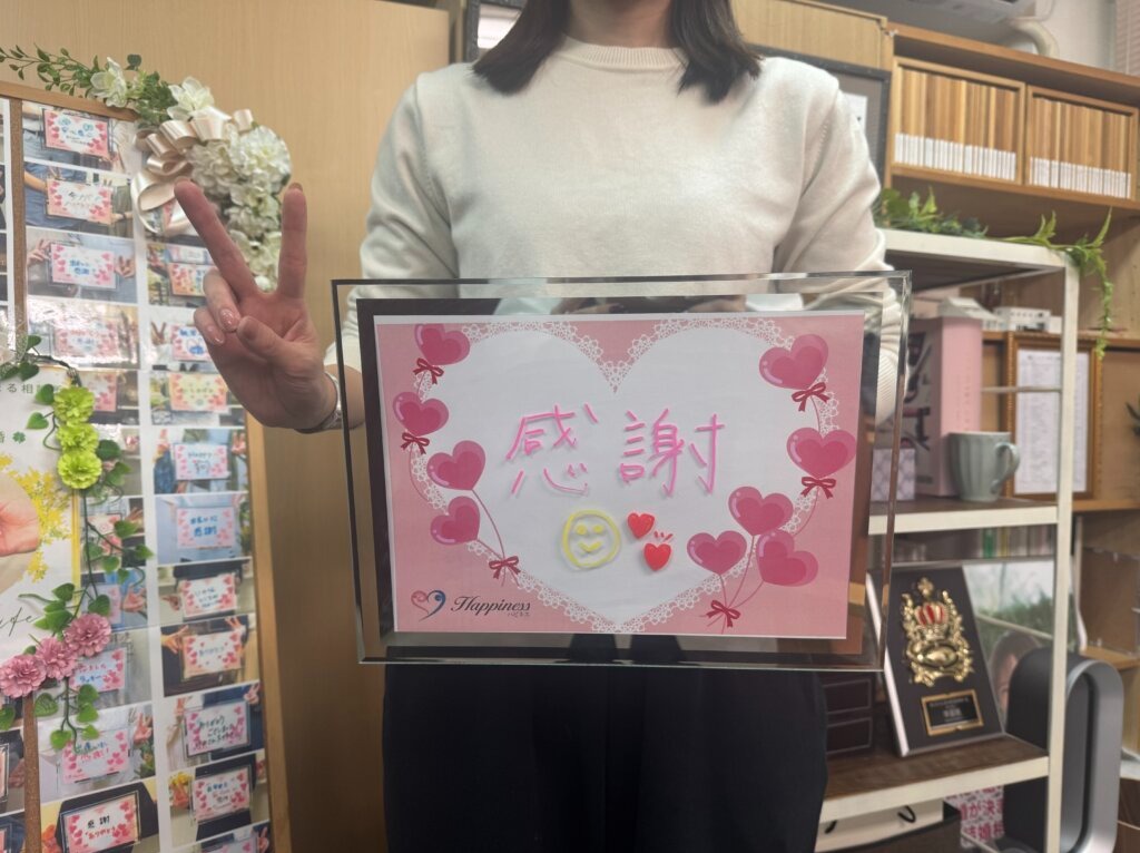 これって運命！？ まさかの同級生との再会でめでたくご成婚されました💕 学生の頃のように何でも話せて笑い合える最高のパートナーと末永くお幸せに〜🍀