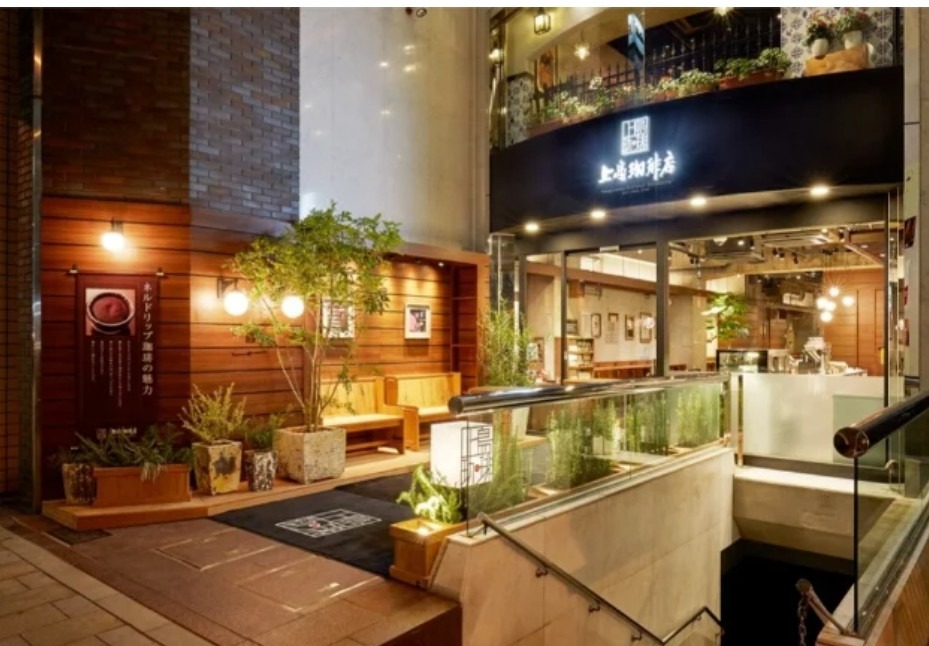 上島珈琲店でお見合いした結果は・・・