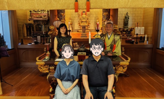 絶対に譲れない条件を叶えて、やりたいことを応援してくれるお相手と出会えました