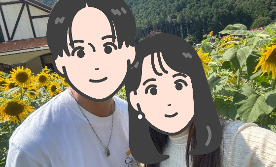 初めから双方居心地よくて。