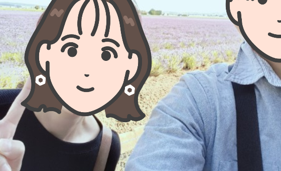 熱意を持って対応くださる相談所