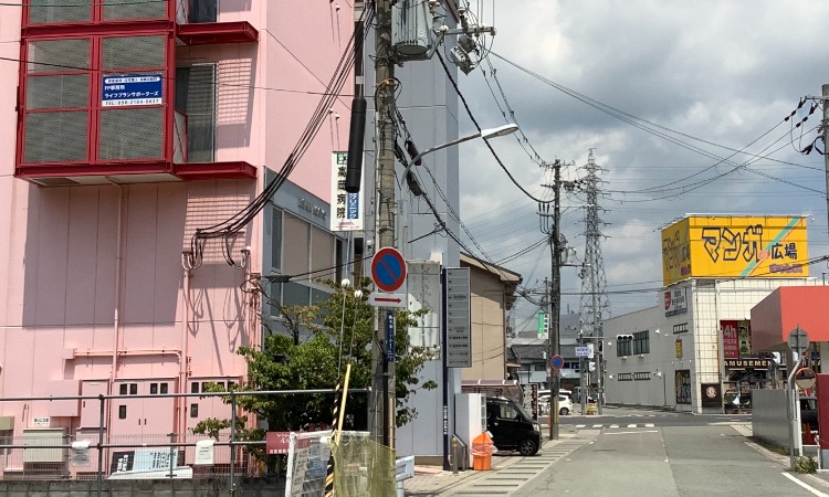 ライフプランサポーターズ