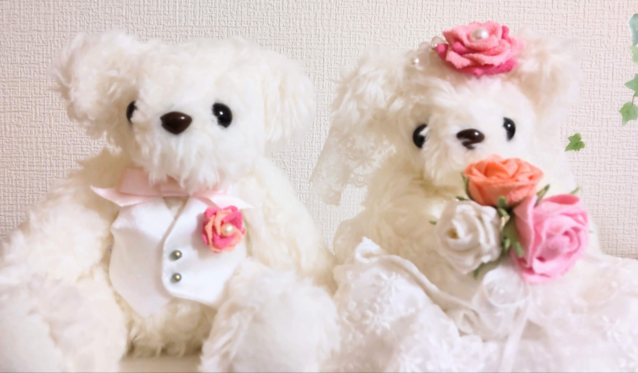 婚活でよくある誤解とその解決策