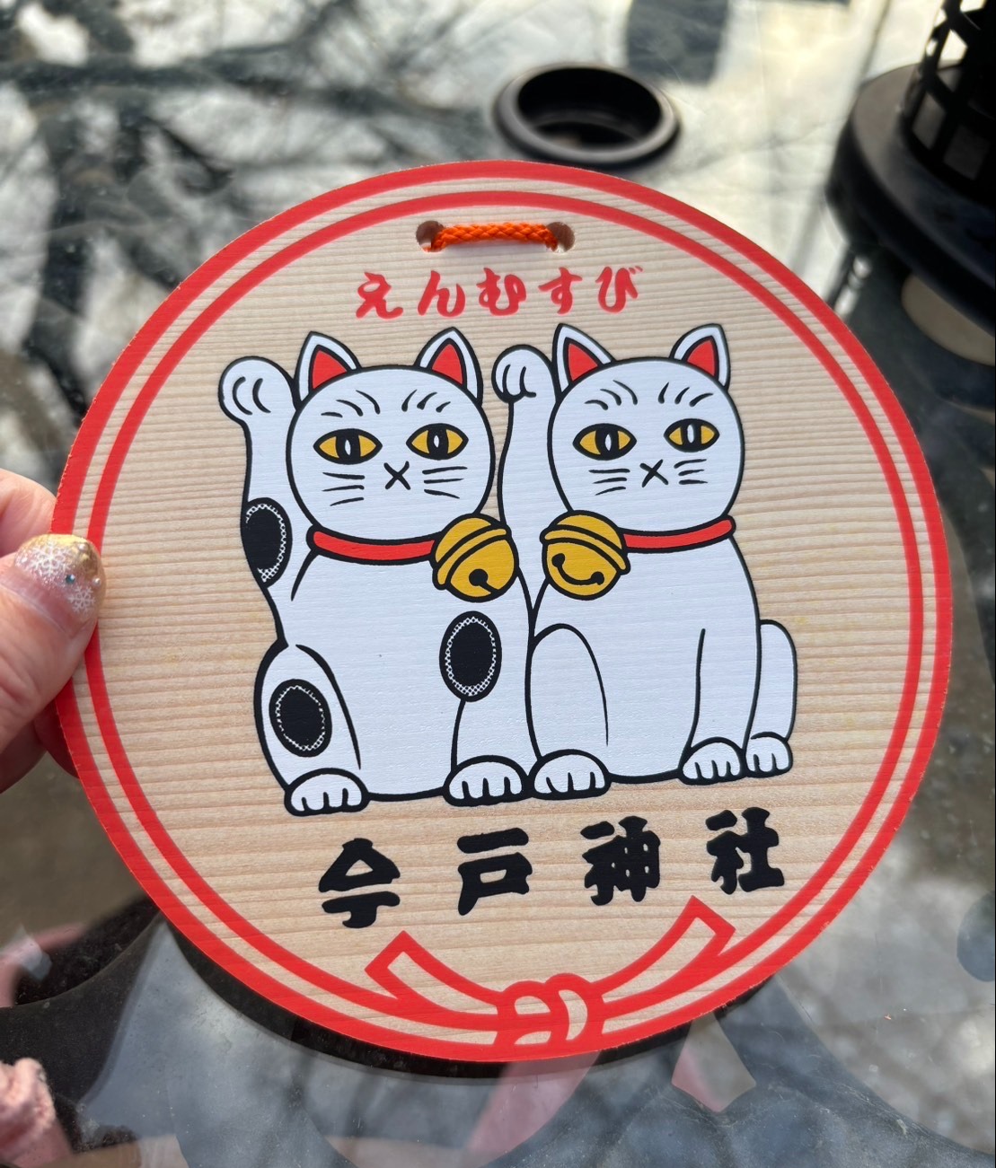 縁結びの今戸神社