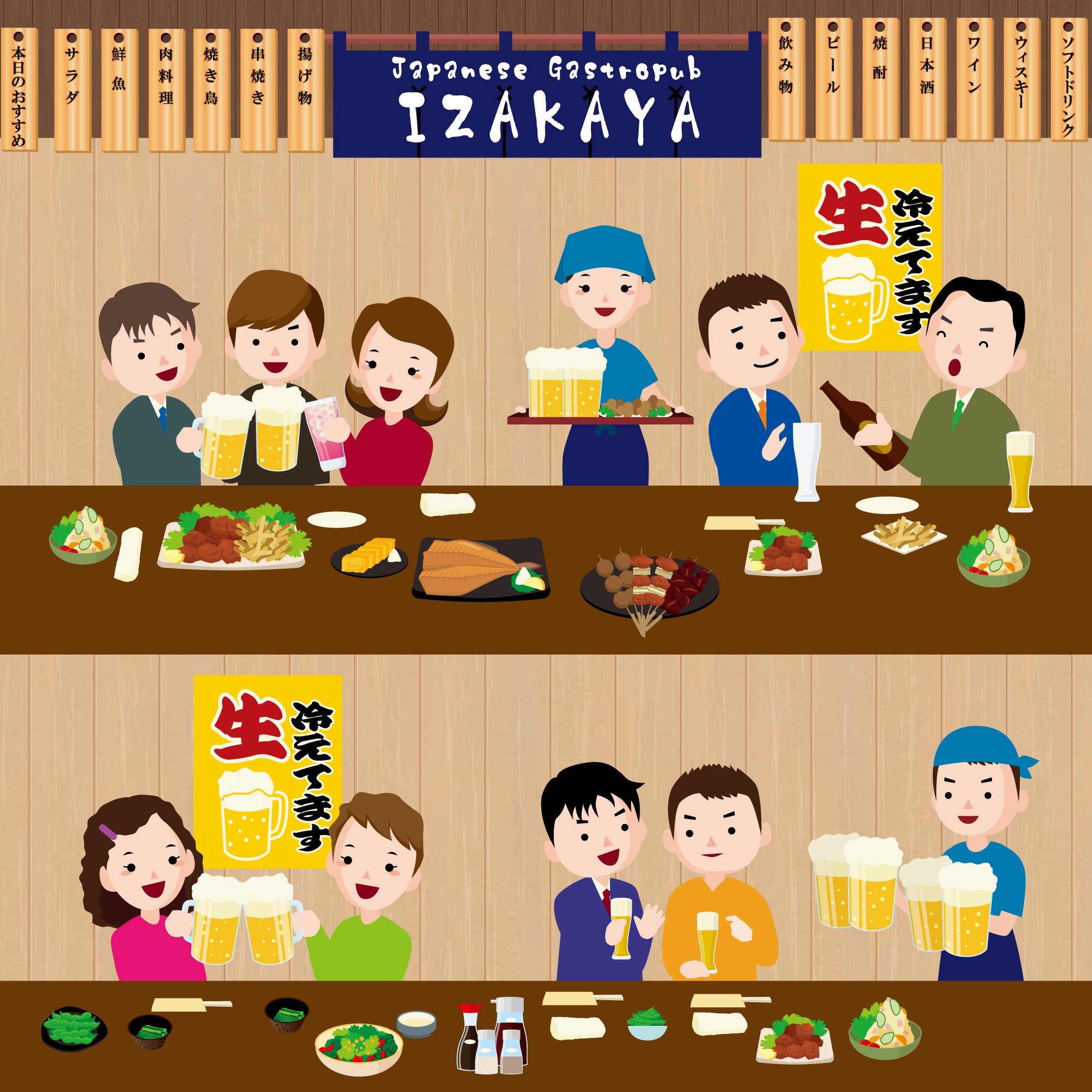 🟣 なんでも聞けちゃう LuckBridalClub 仲人酒場！