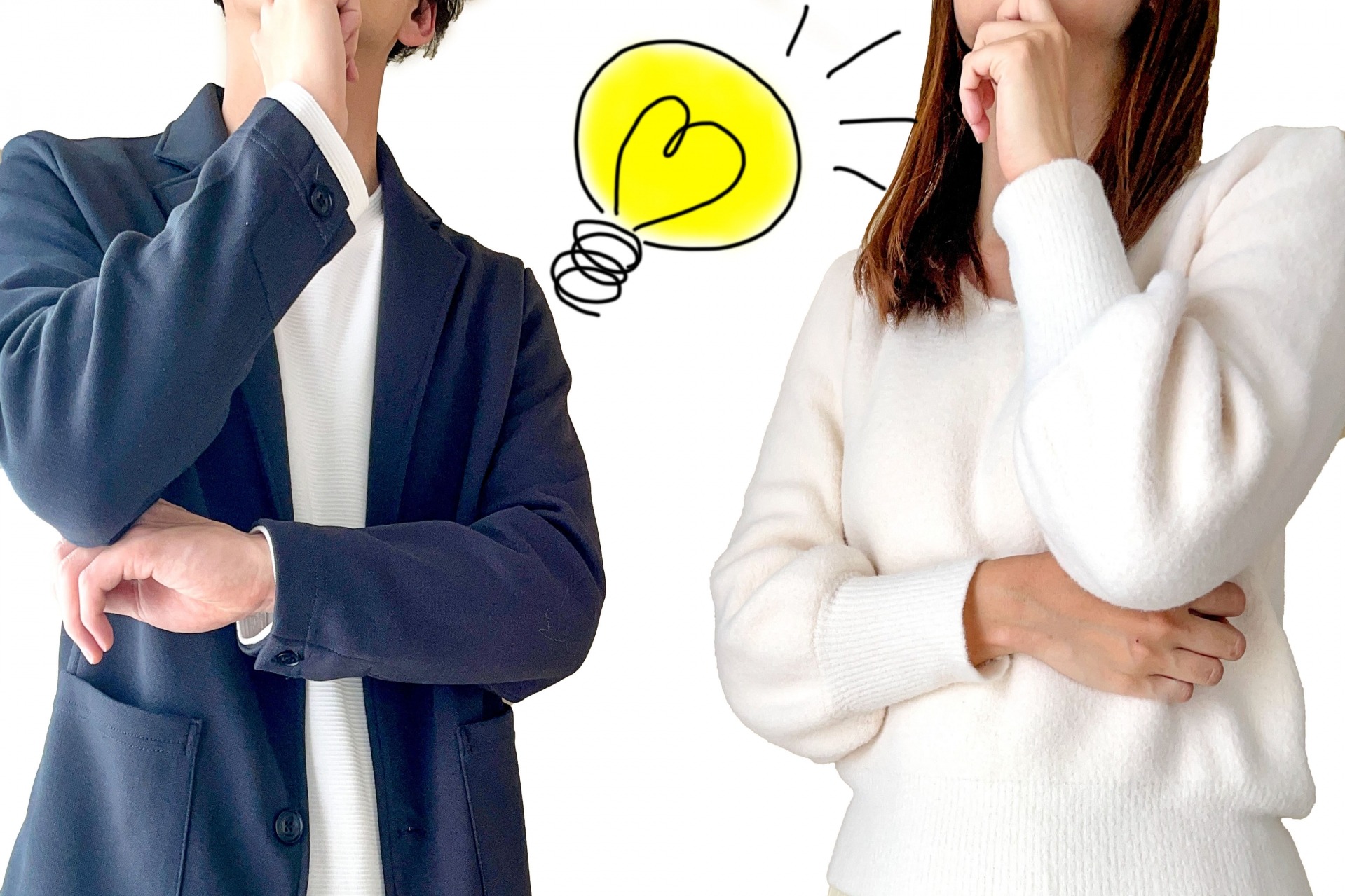 年代性別に関係なく成婚できる方の自己理解力と相手理解力の重要性を探る