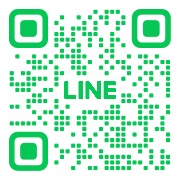 公式LINEについて