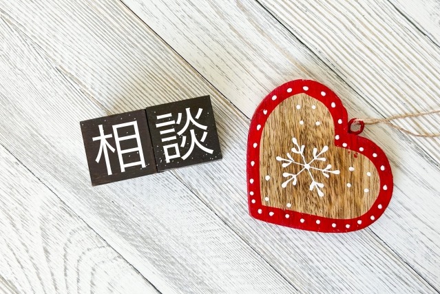 結婚相談所ってどう選ぶ？  “信頼できる相談所”を見極める3つのポイント