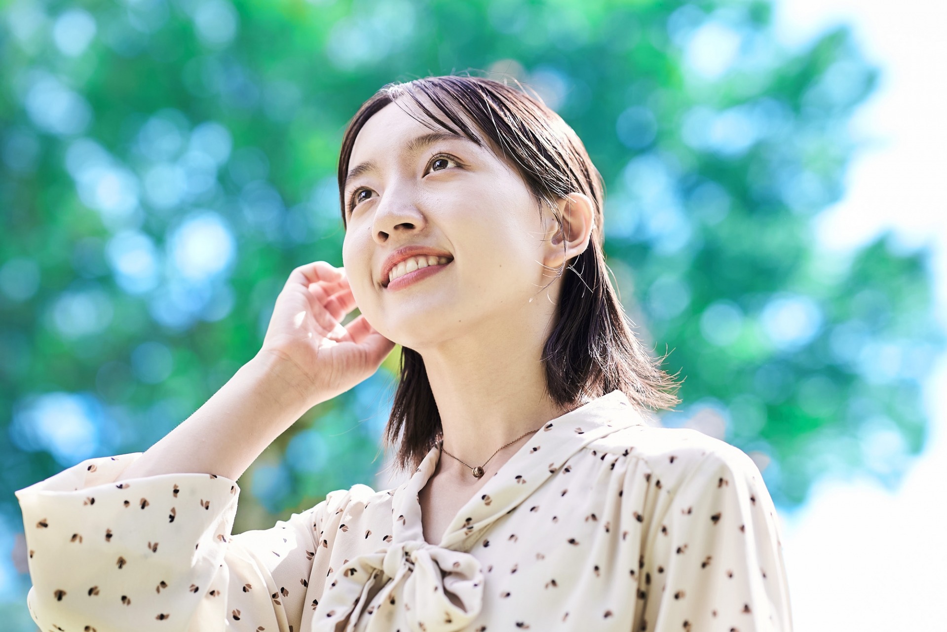 結婚への最短時間は自己肯定感を上げることで実現する