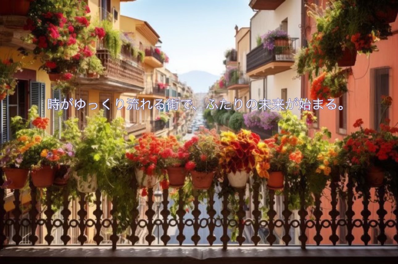 50歳を過ぎても、人生は変えられる――“思い切って一歩”を踏み出す勇気が運命を変える