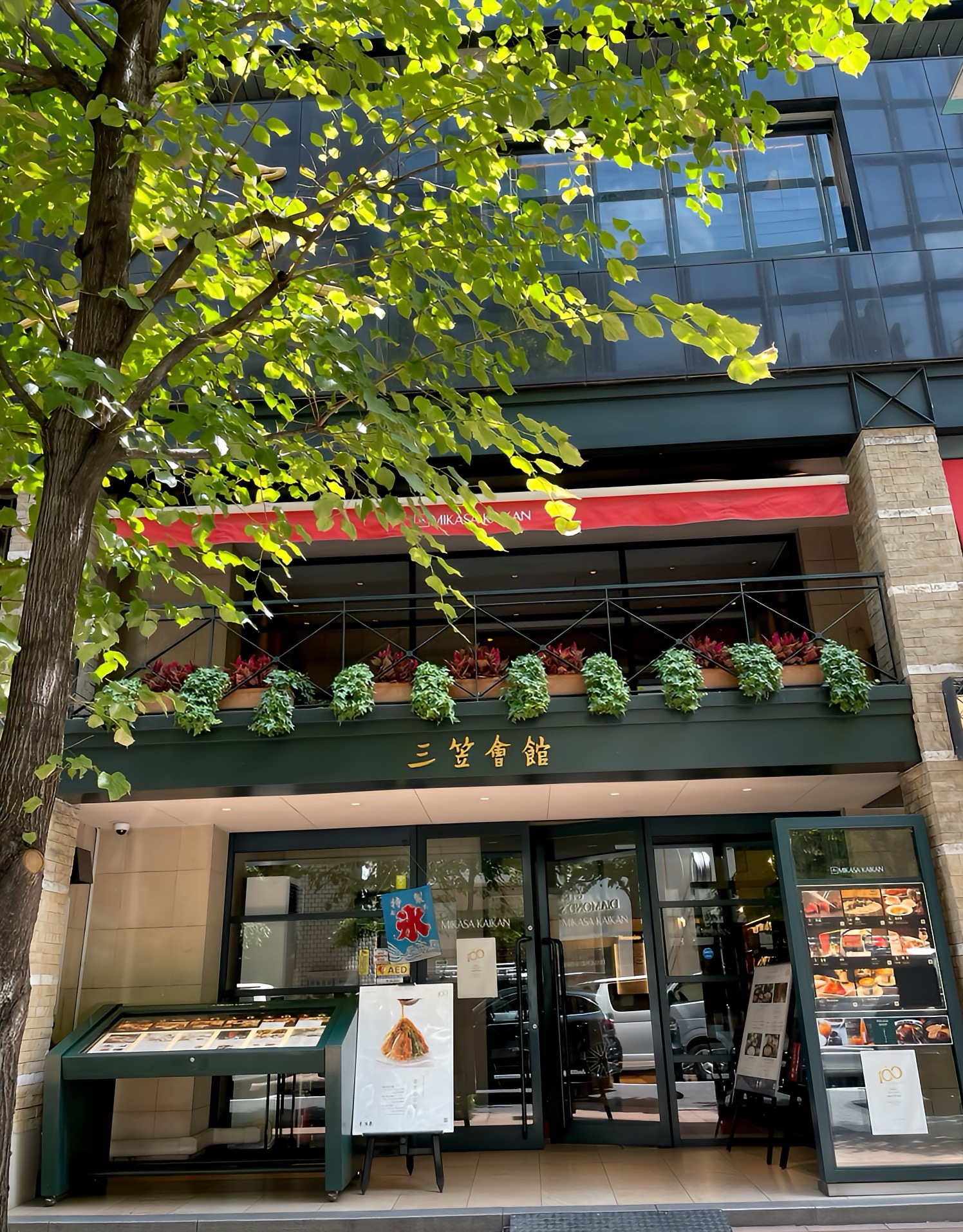 大型連休の終わりに思うこと――「また明日から仕事」という憂鬱を少し軽くするために